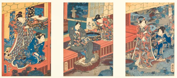 Vreugde van de Zomer (Natsu o tanoshimi)